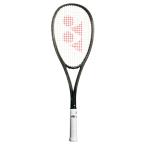  Yonex YONEX soft теннис ракетка boru tray ji8S для софтбола теннис ракетка средний класс опытный человек предназначенный только рама после . для VR8S-649