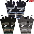 [ кошка pohs соответствует возможно ]es SK SSK бейсбол одежда YAE23120 вязаный перчатка перчатки защищающий от холода 