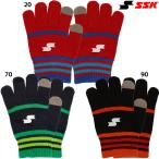 [ кошка pohs соответствует возможно ]es SK SSK бейсбол одежда YAE23122J Junior вязаный перчатка перчатки защищающий от холода ребенок 