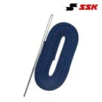 es SK SSKgla скоба темно-синий YF105LTN бейсбол перчатка аксессуары техническое обслуживание товары бейсбол ACC