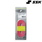 es SK SSKgla скоба розовый YF105P бейсбол перчатка аксессуары техническое обслуживание товары бейсбол ACC