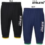 アスレタ ATHLETA トレーニングライトクロップドパンツ 02311J ジュニア サッカー フットサル ハーフパンツ 練習 トレーニングウェア