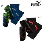 プーマ PUMA エヴォパワークロムガード 030638 サッカー レガス シンガード すねあて