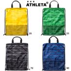 アスレタ ナップサック ランドリーバッグ 05270 シューズ入れ