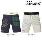 2018年NEW アスレタ ATHLETA ライトスウェットハーフパンツ 08159 サッカー フットサルウェア レディース