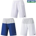 ヨネックス YONEX 　ＵＮI　 ハーフパンツ（スリムフィット）　ユニセックス　15039 Z テニス　パンツ