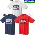 ヨネックス YONEX ユニドライTシャツ 16363 テニス 半袖シャツ Ｔシャツ ビッグロゴ 練習 トレーニングウェア
