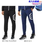  название inserting OK! Asics тренировочные штаны sports pa ntsu dry тренировка узкие брюки 2031D910