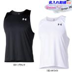  название inserting OK! Under Armor безрукавка sing let бег рубашка Ran рубашка команда Ran рубашка 6003879