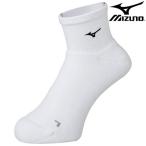 ミズノ mizuno ソックス（ショート丈） 62JX8003 ショートソックス 丈11cm ブラック