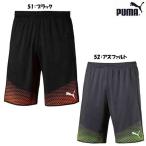 プーマ puma メンズ サッカー プラクティスパンツ ハーフパンツ IT evoTRG ショーツ Touch 655162