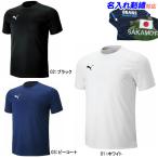  название inserting OK! Puma футболка pra рубашка короткий рукав спорт рубашка one отметка футболка SS футболка 656335