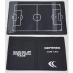 レフリー カードケース ヤスダ YASUDA 8774 レフェリー サッカー 審判用品