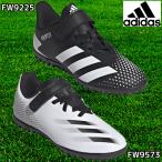 【即出荷】 アディダス adidas ジュニア FW9225 FW9573 サッカー トレーニングシューズ マジックテープ ベルクロ