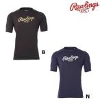 ローリングス Rawlings 半袖ストレッチアンダーシャツ ASU8S06A 野球 メンズアパレル インナーシャツ 半袖 ブラック ネイビー