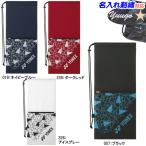  название inserting OK! Yonex теннис ракетка кейс мягкий чехол чехол для ракетки стрейч покрытие 2 шт место хранения BAG2591