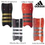 アディダス adidas ストロングシンガード BVD63-1 サッカー フットサル すねあて レガース