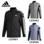 2018年NEWモデル アディダス adidas M adidas 24/7 マイクロボーダー ジャージジャケット EUA07 メンズ トレーニングウェア ジャケット