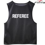 フィンタ FINTA レフリービブス FT5161 サッカー 審判ビブス レフリーウェア 審判ウェア ブラック