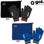 【セール】ゴル gol ジュニア ウインターセット G878-213 サッカー フットサル グローブ ネックウォーマー G878213  特価