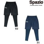スパッツィオ SPAZIO Jrサイドロゴプラパンインナー GE0523 ジュニア サッカー フットサルウェア ロングスパッツ ハーフパンツセット
