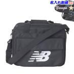  название inserting вышивка OK! New balance medical сумка сумка на плечо medical сумка на плечо 22.5L LAB45630