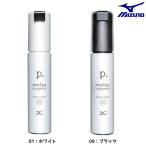 ミズノ MIZUNO シューズケアセット“P．”　シューズリペア P1GZ1405 サッカー フットサル シューズ　アクセサリー トレーニング 部活 お手入れ