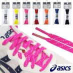 アシックス　陸上　バスケ　シューレース　靴紐　レーシングシューレース（ラメ入り）　TXX119