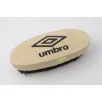 シューズブラシ アンブロ (UMBRO) UJS7019-WOD