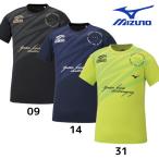 ミズノ MIZUNO グラフィックTシャツ V2MA0091 メンズ レディース バレーボール Ｔシャツ 半袖 練習 トレーニングウェア