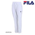 フィラ FILA ロングパンツ VL1802 レディース テニスウエア