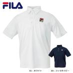 フィラ FILA ポロシャツ VM5218 テニス メンズ 半袖 ポロ