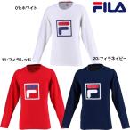 フィラ FILA ロングスリーブプラクティスＴシャツ VM5365 メンズ テニスウエア 長袖