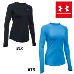 アンダーアーマー UNDER ARMOUR レディース 長袖シャツ UA COLDGEAR ARMOURクルー WFT3245