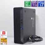  отличный Win11Pro SSD установка HP#Elite SFF 800 G9 Core i7 12700 2.1GHz/SSD 1TB(NVMe)/ память 32GB(DDR5,16GBx2)/DVD мульти- /24042