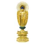 仏像 仏具 純金中七 阿弥陀如来像 浄土真宗 (西) 肌粉 4.0 青蓮華