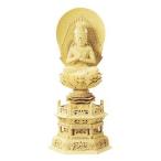 仏像 仏具 総白木 六角台座 大日如来像 (真言宗) 1.8 木地