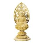 仏像 仏具 総白木 丸台座 座弥陀如来像 (天台宗)他 1.8 木地