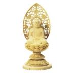 仏像 仏具 総白木 丸台座 座釈迦如来像 禅宗(曹洞宗・臨済宗)他 2.0 木地