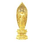 仏像 仏具 純金中七 聖観音菩薩 肌粉 4.0