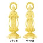 仏像 仏具 総白木 丸台座 観音菩薩・勢至菩薩 輪光背 木地仕上(対) 4.0