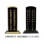  дополнение знак (. название ) inserting ( Хара . резьба по дереву )