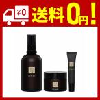 N organic Vie エヌオーガニック ヴィ ローション100ml/エッセンス5g/クリーム47g 新シリーズ登場!!