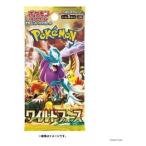 ポケモンTCG スカーレット&バイオレット 拡張パック ワイルドフォース BOX