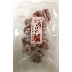 奈美貴 糖掛あんず 90g