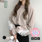 レディース トップス ブラウス レース ハイネック フリル バルーン袖 オフィスカジュアル 30代 40代 韓国 ファッション  バルーンスリーブ袖レースブラウス