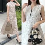 ワンピース 花柄 フラワー柄 ジャガード ポケット付き 華やか 上品 光沢 Vネック 深Vネック  キーネック / ジャガードフラワーワンピース