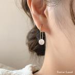 Yahoo! Yahoo!ショッピング(ヤフー ショッピング)ピアス アクセサリー スウィングピアス ファッション雑貨 ゴールド ビーズ ギフト 韓国 ファッション  リングスウィングチェーンピアス