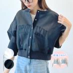 ボンディング シアー カーディガン カーデ プルオーバー 2way ハリ感 ダンボール 大人可愛い フェミニン 上品 / 前後2wayボンディングシアーカーディガン