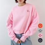  тренировочный автомобиль - кольцо обратная сторона ворсистый короткий короткий длина рукав gya The - Drop плечо женский casual / [ABYS] рукав автомобиль - кольцо обратная сторона ворсистый s влажный 